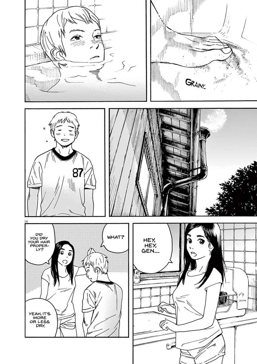 Page 14 Chapter 34 Neko no Otera no Chion-san