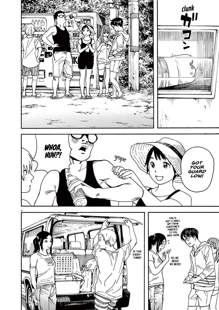 Page 4 Chapter 34 Neko no Otera no Chion-san