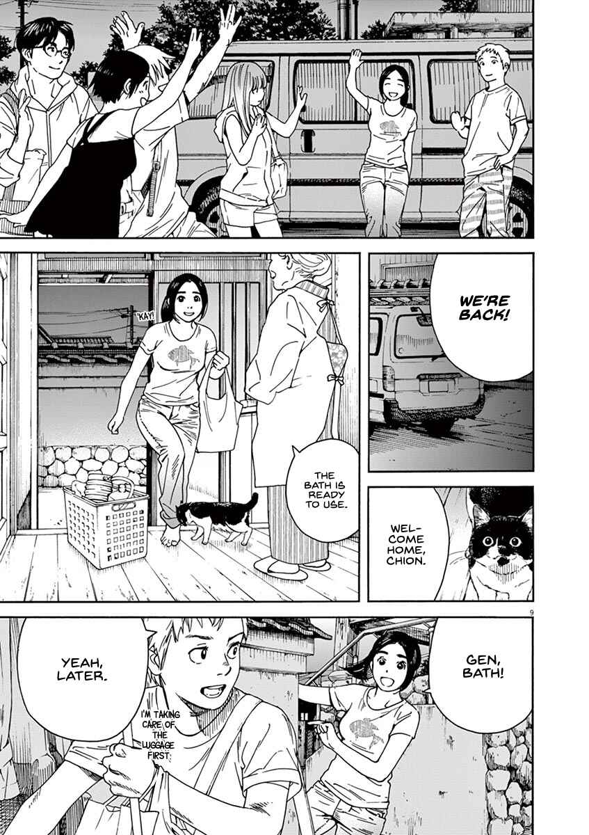 Page 9 Chapter 34 Neko no Otera no Chion-san