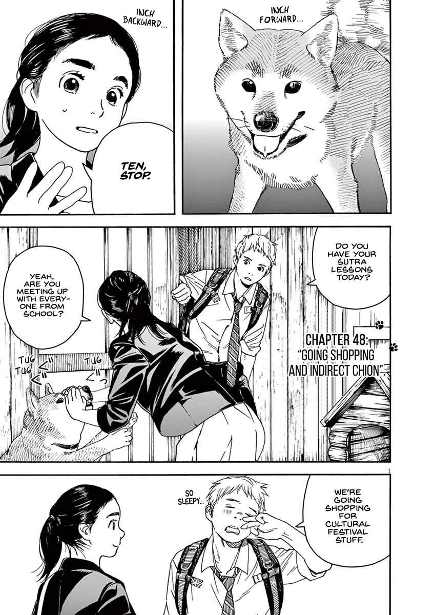 Page 1 Chapter 48 Neko no Otera no Chion-san