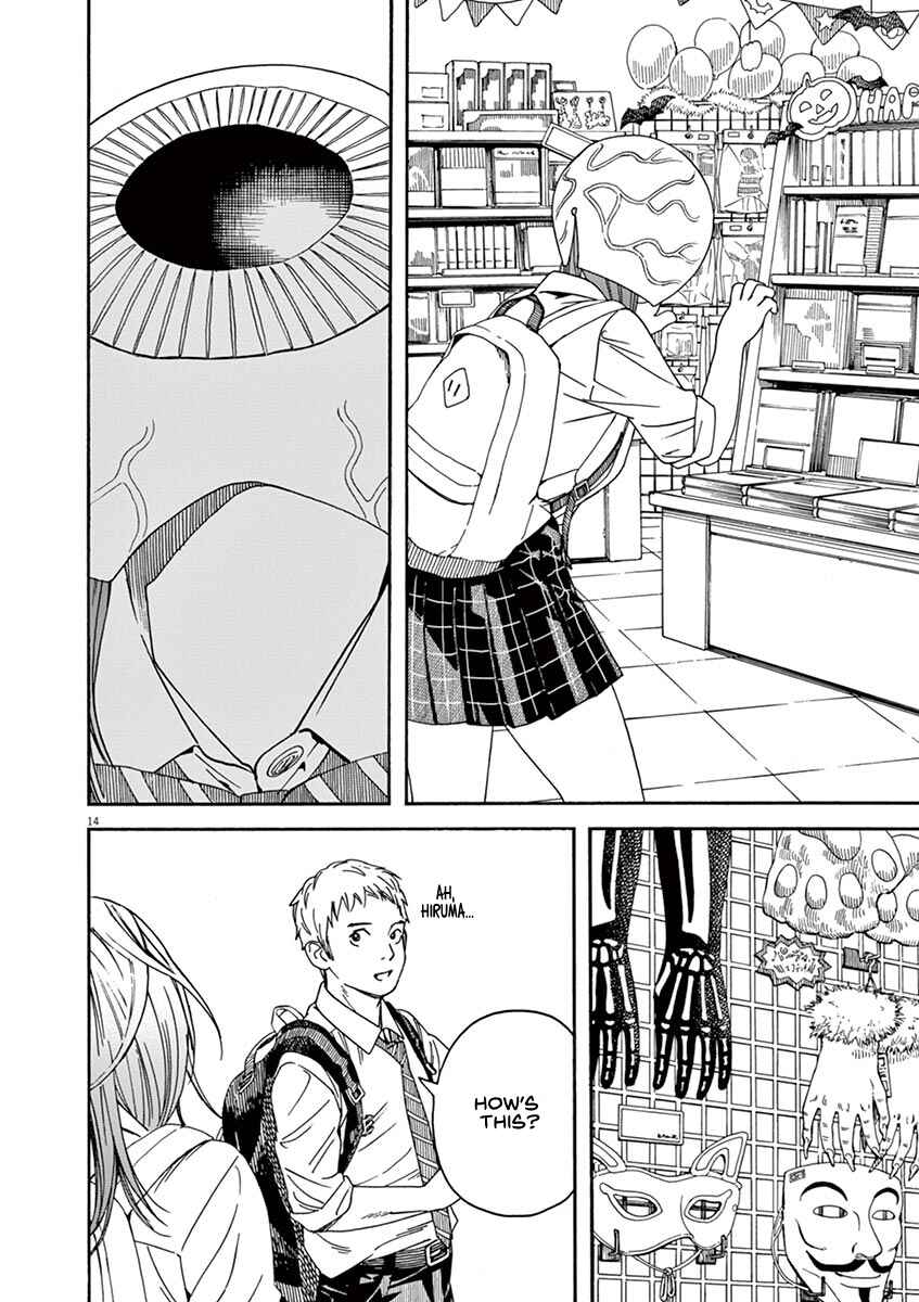 Page 14 Chapter 48 Neko no Otera no Chion-san
