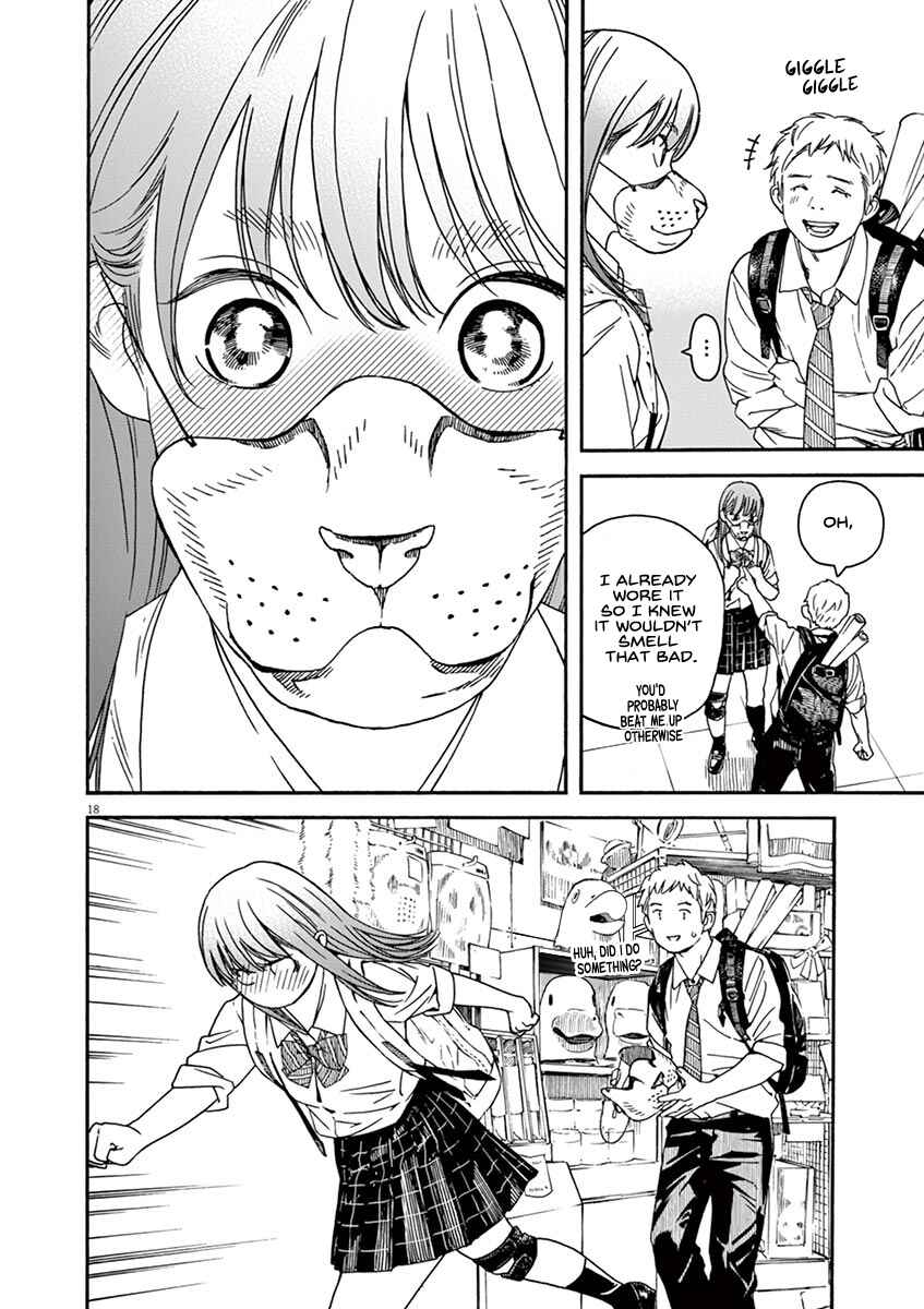 Page 19 Chapter 48 Neko no Otera no Chion-san