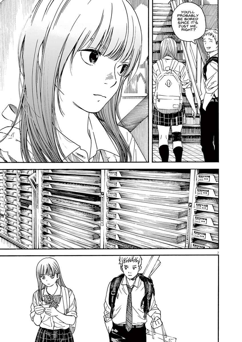 Page 7 Chapter 48 Neko no Otera no Chion-san