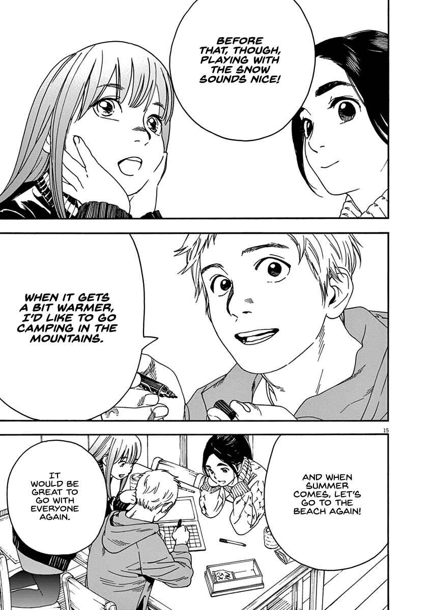 Page 15 Chapter 63 Neko no Otera no Chion-san