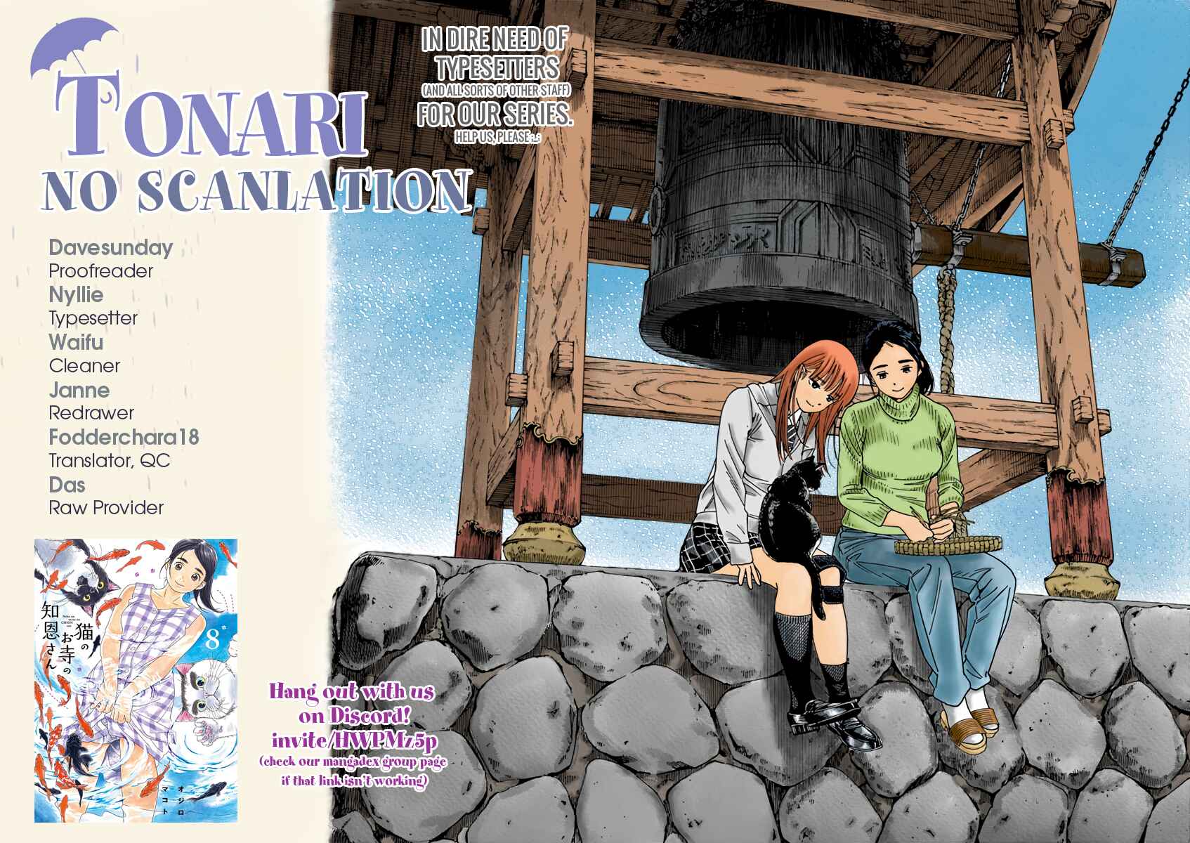 Page 19 Chapter 63 Neko no Otera no Chion-san