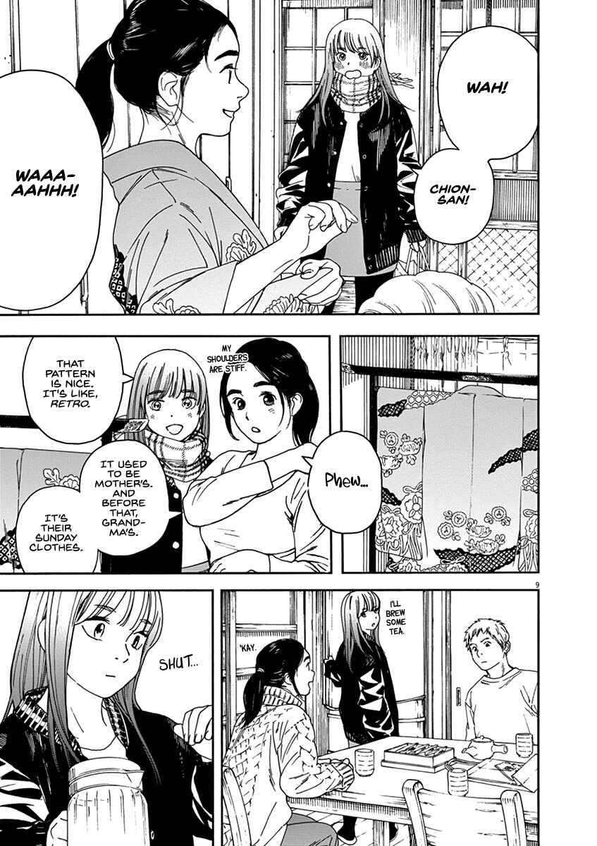Page 9 Chapter 63 Neko no Otera no Chion-san