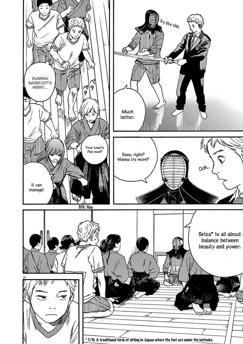 Page 14 Chapter 14 Neko no Otera no Chion-san