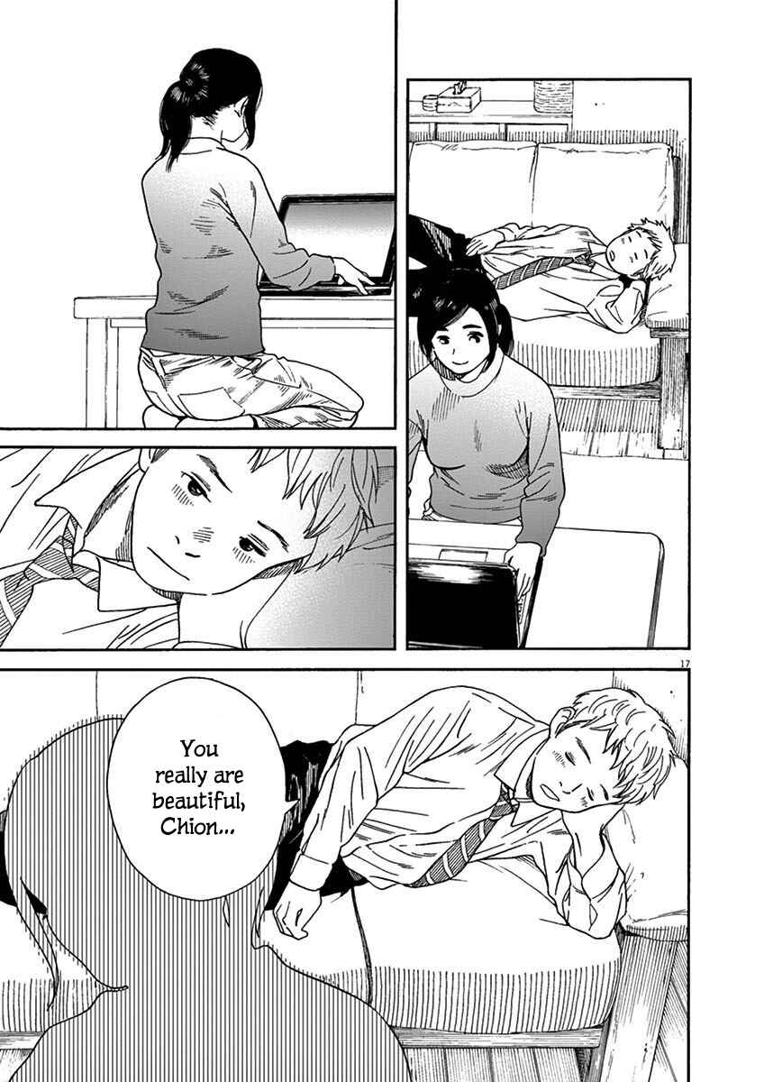 Page 17 Chapter 14 Neko no Otera no Chion-san
