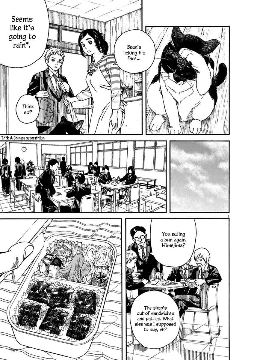 Page 3 Chapter 14 Neko no Otera no Chion-san