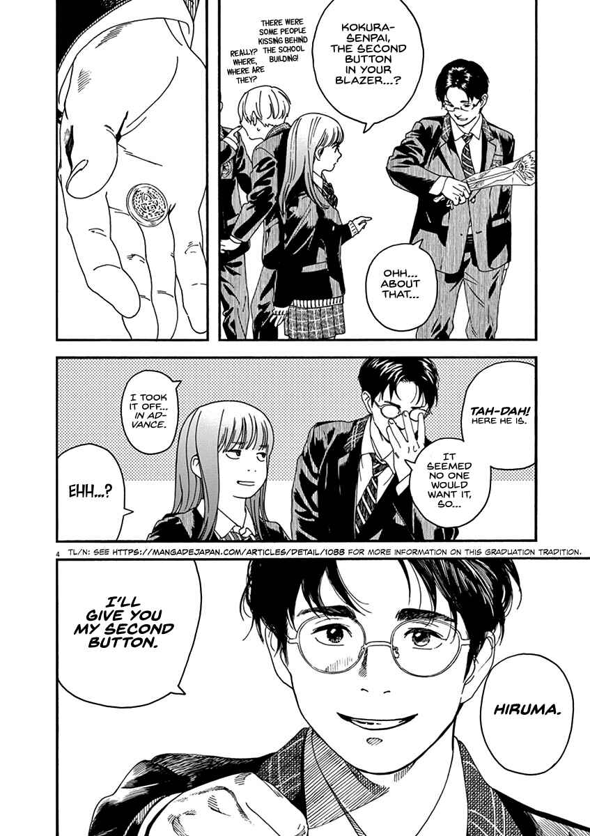 Page 4 Chapter 69 Neko no Otera no Chion-san