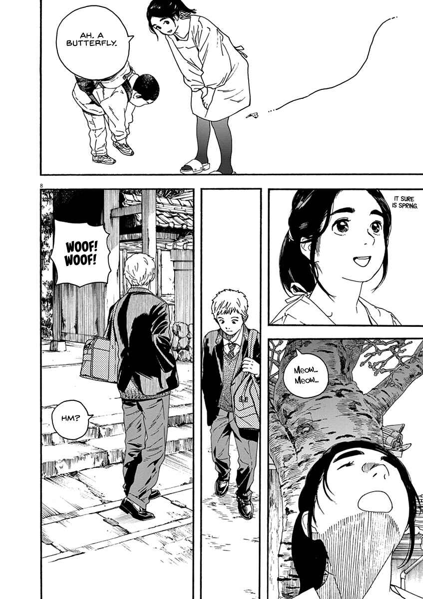 Page 8 Chapter 69 Neko no Otera no Chion-san