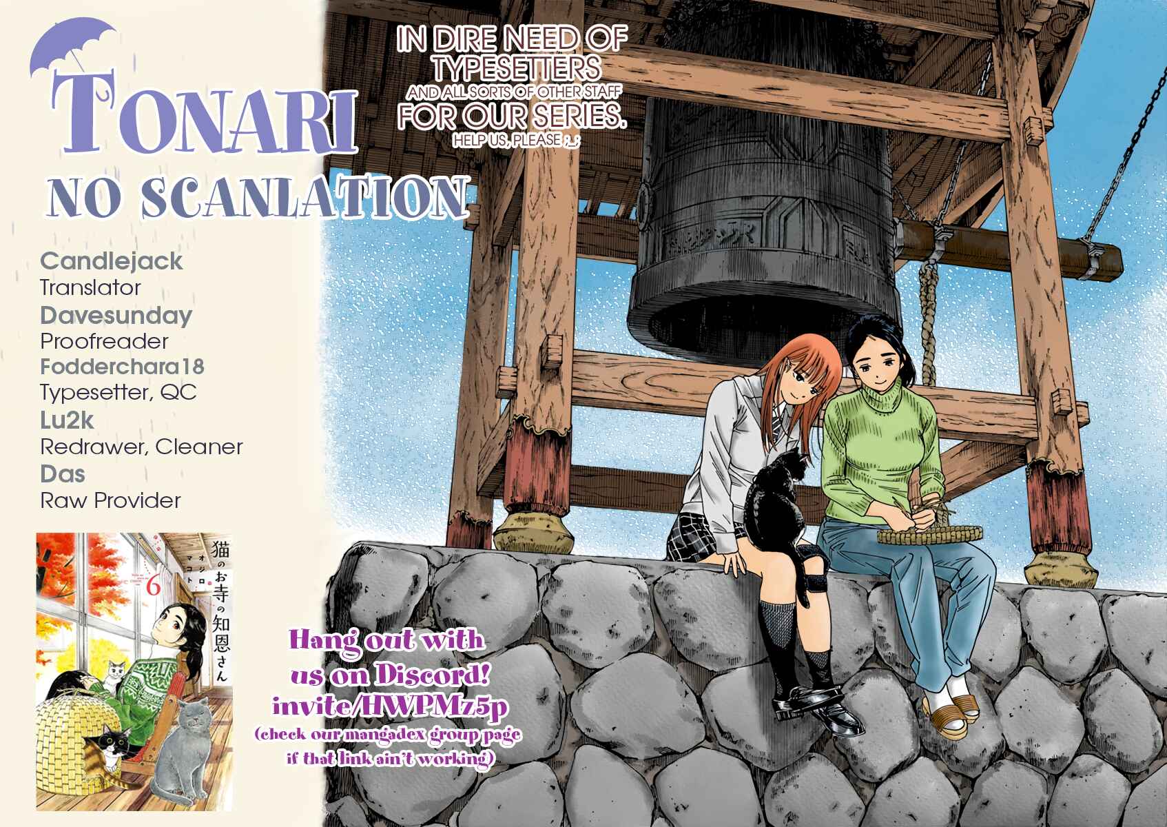 Page 18 Chapter 50 Neko no Otera no Chion-san