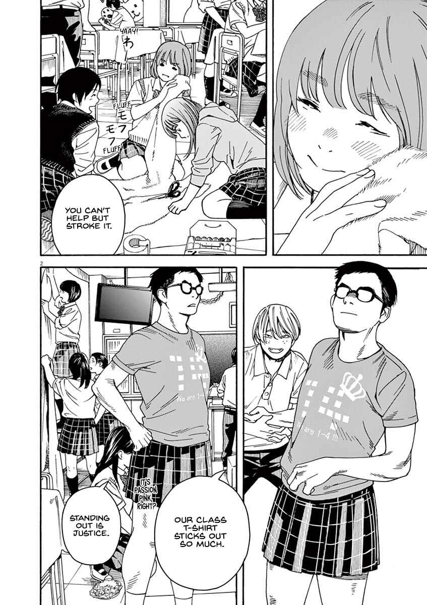 Page 2 Chapter 50 Neko no Otera no Chion-san
