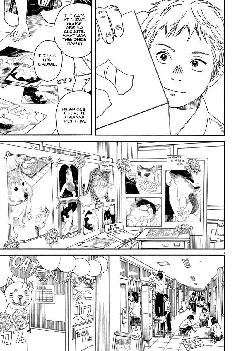 Page 3 Chapter 50 Neko no Otera no Chion-san