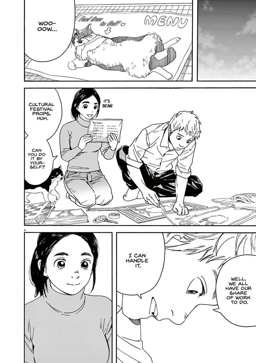 Page 6 Chapter 50 Neko no Otera no Chion-san