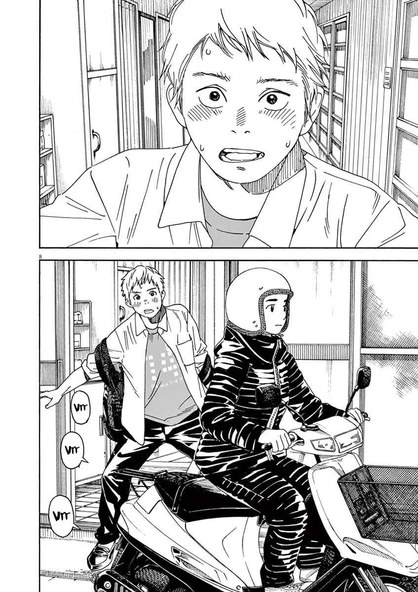 Page 8 Chapter 50 Neko no Otera no Chion-san