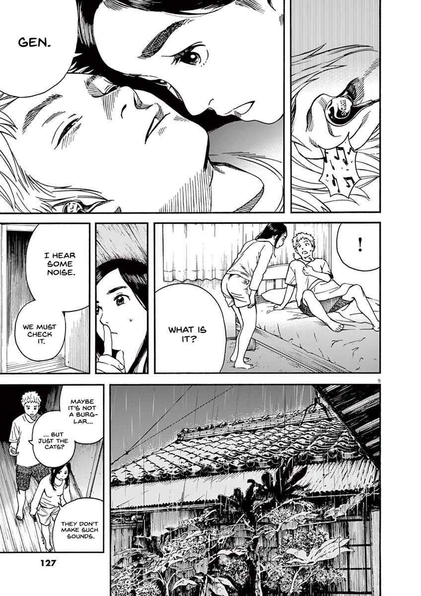 Page 10 Chapter 16 Neko no Otera no Chion-san