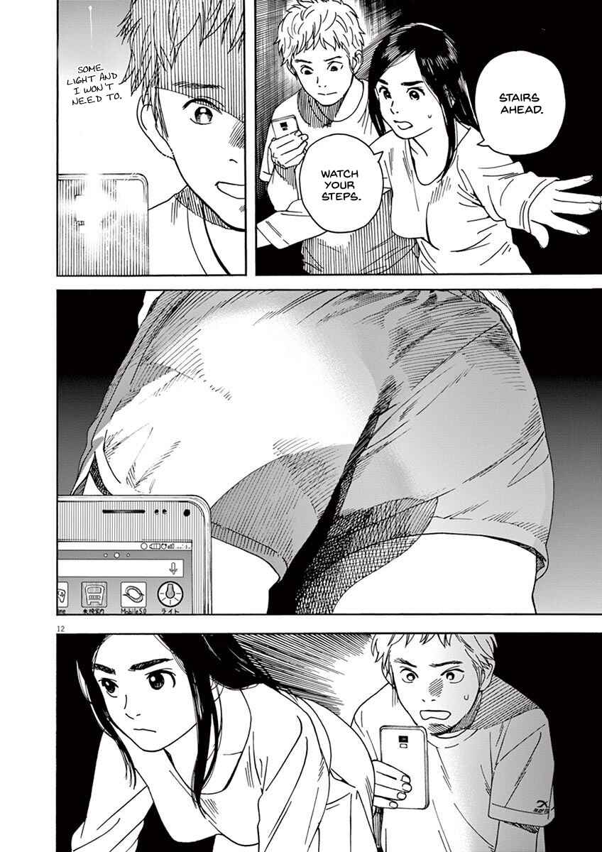 Page 13 Chapter 16 Neko no Otera no Chion-san