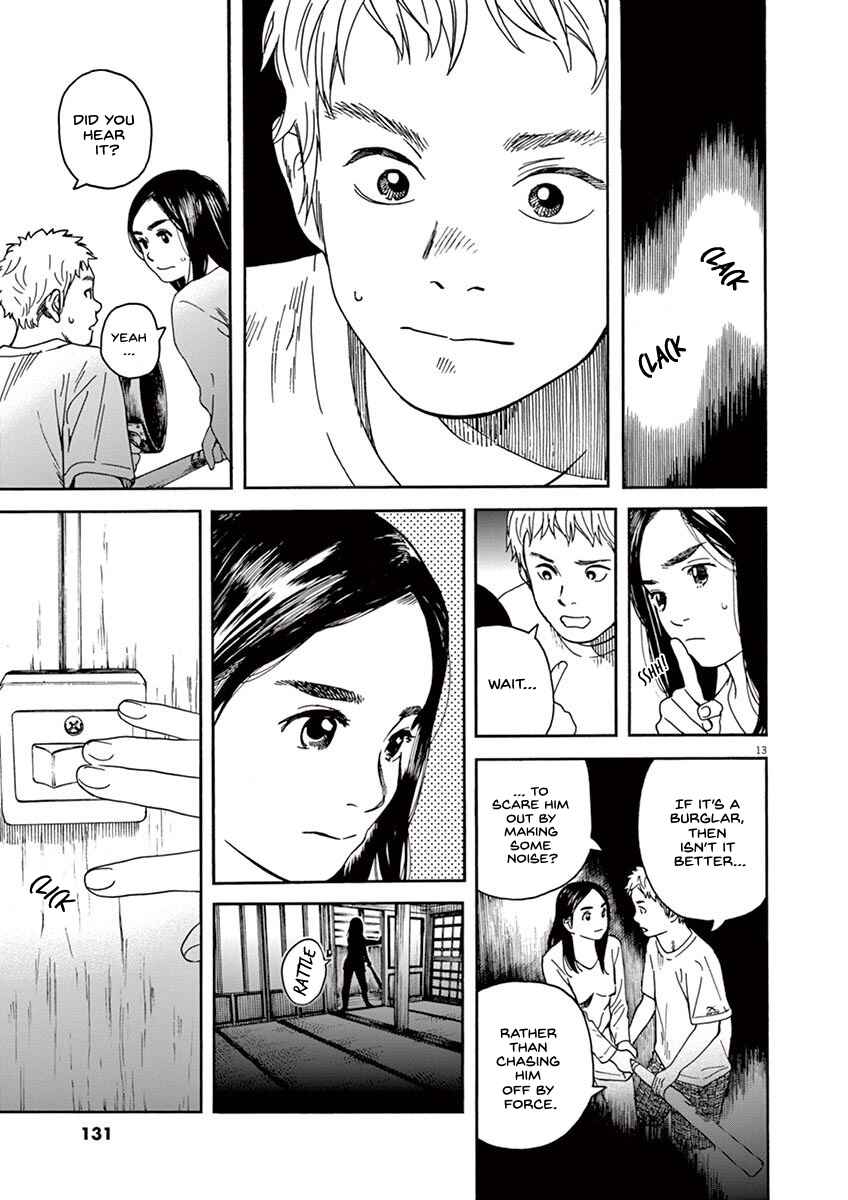 Page 14 Chapter 16 Neko no Otera no Chion-san