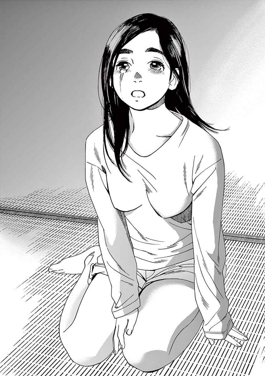 Page 19 Chapter 16 Neko no Otera no Chion-san