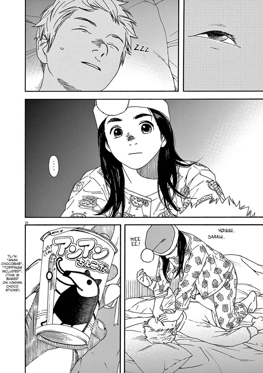Page 14 Chapter 59 Neko no Otera no Chion-san