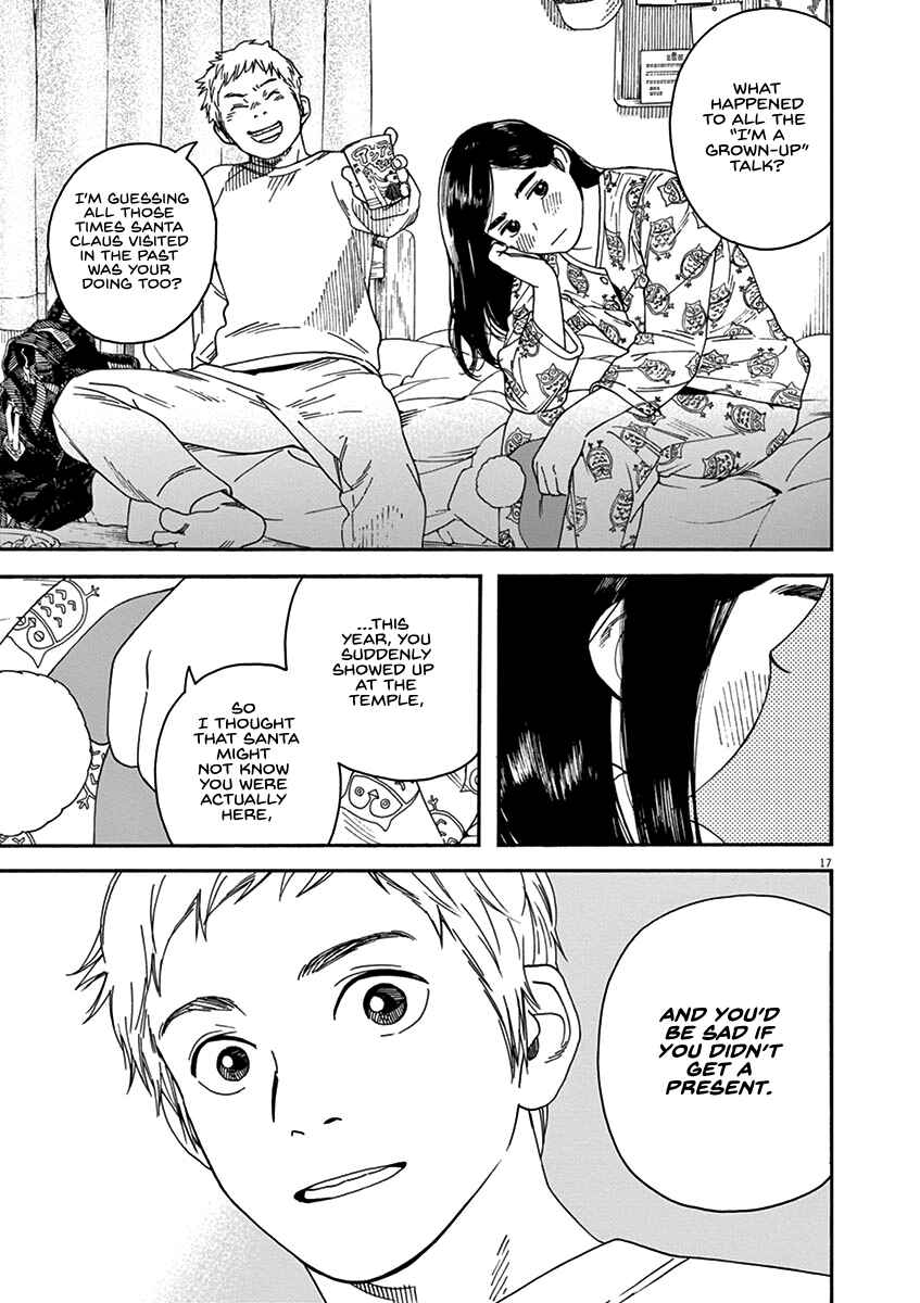 Page 15 Chapter 59 Neko no Otera no Chion-san