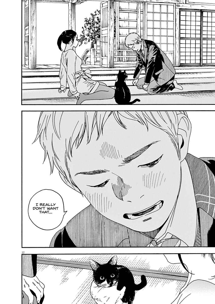 Page 11 Chapter 70 Neko no Otera no Chion-san