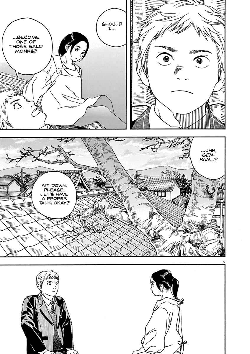 Page 5 Chapter 70 Neko no Otera no Chion-san