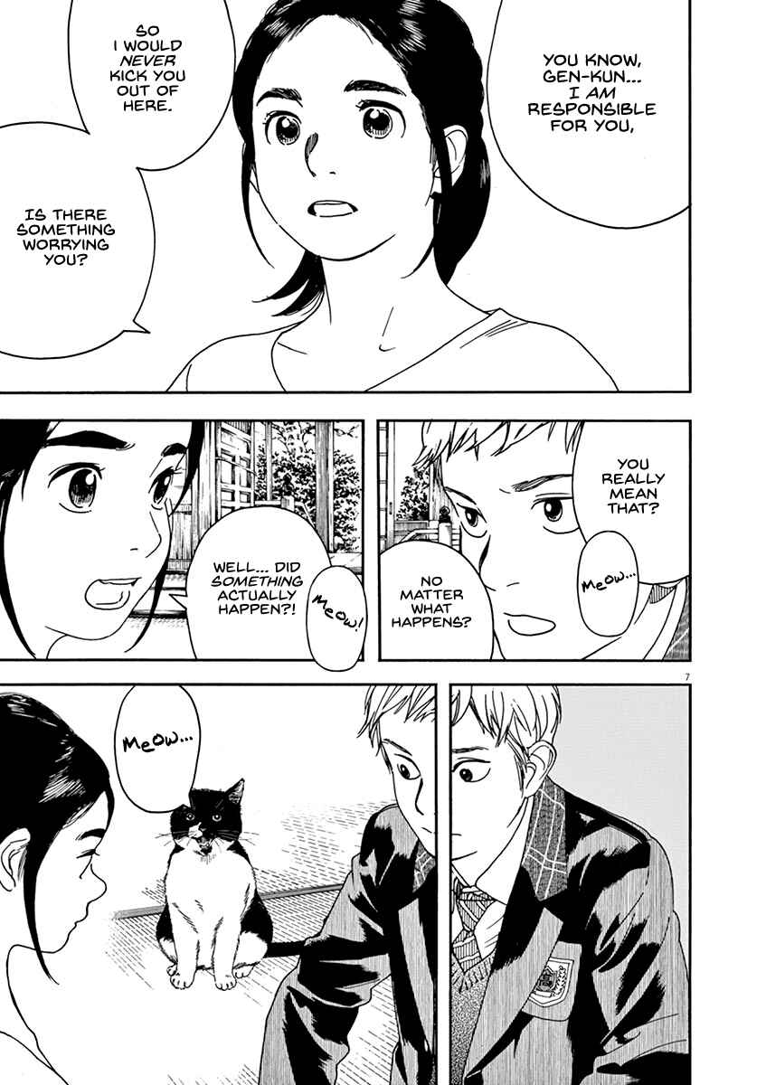 Page 7 Chapter 70 Neko no Otera no Chion-san