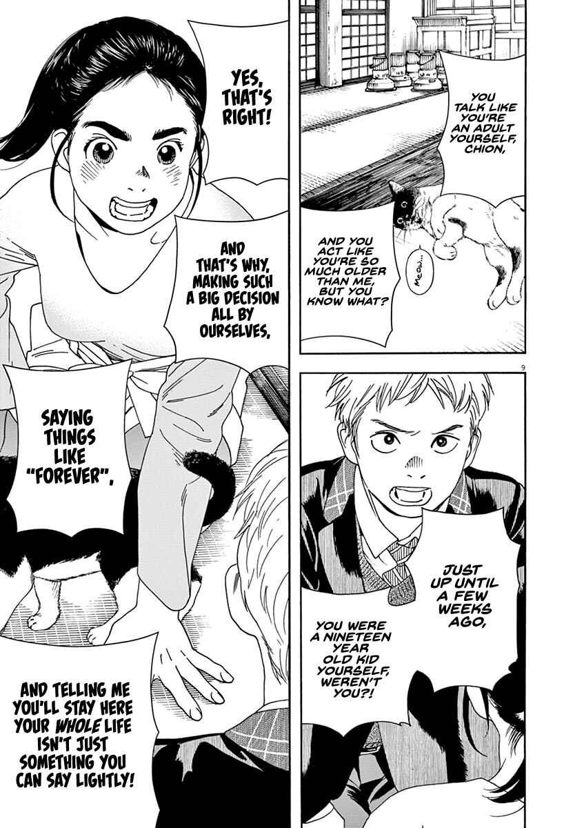 Page 9 Chapter 70 Neko no Otera no Chion-san