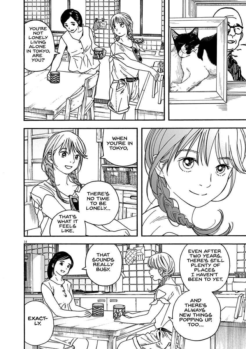 Page 14 Chapter 78 Neko no Otera no Chion-san