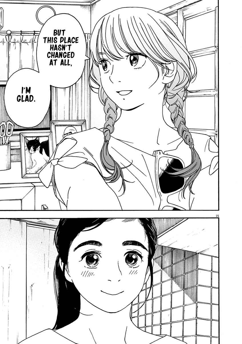 Page 15 Chapter 78 Neko no Otera no Chion-san