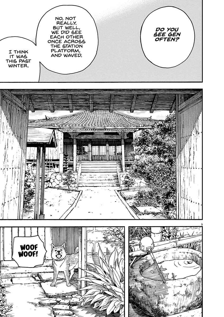 Page 9 Chapter 78 Neko no Otera no Chion-san