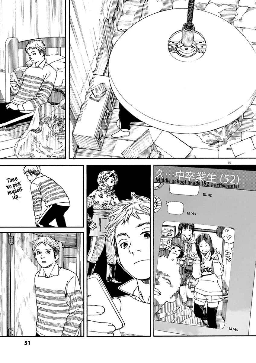 Page 15 Chapter 2 Neko no Otera no Chion-san