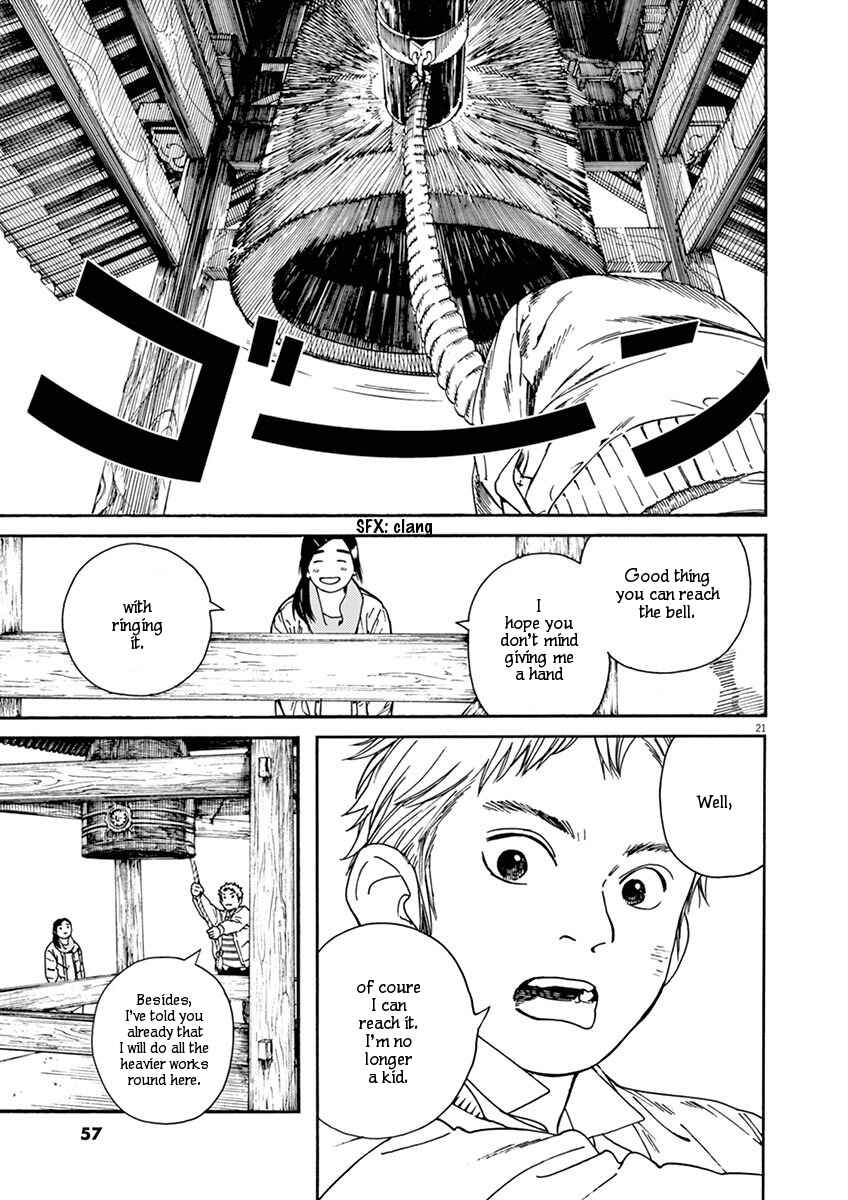 Page 21 Chapter 2 Neko no Otera no Chion-san