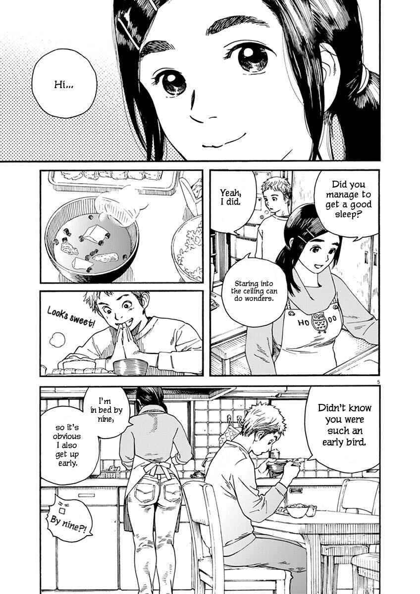 Page 5 Chapter 2 Neko no Otera no Chion-san