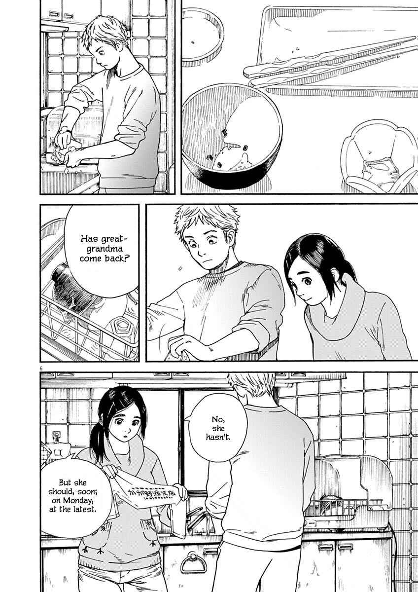 Page 6 Chapter 2 Neko no Otera no Chion-san