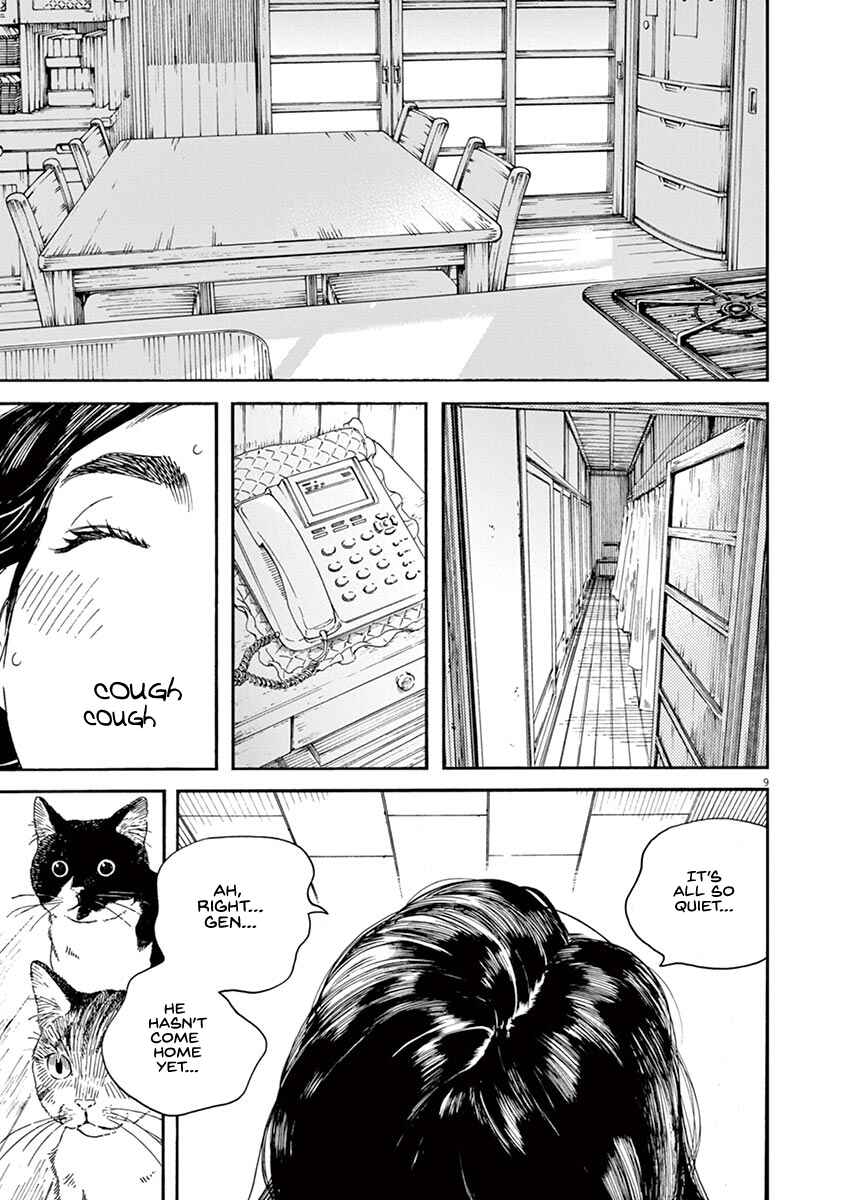 Page 9 Chapter 42 Neko no Otera no Chion-san