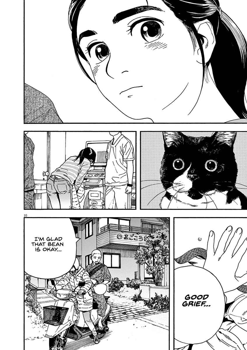 Page 10 Chapter 76 Neko no Otera no Chion-san