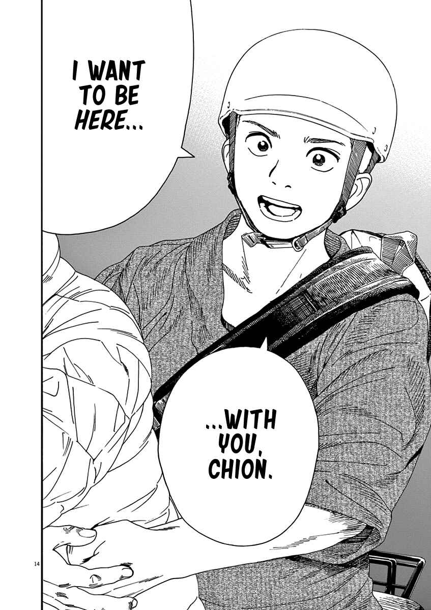 Page 14 Chapter 76 Neko no Otera no Chion-san