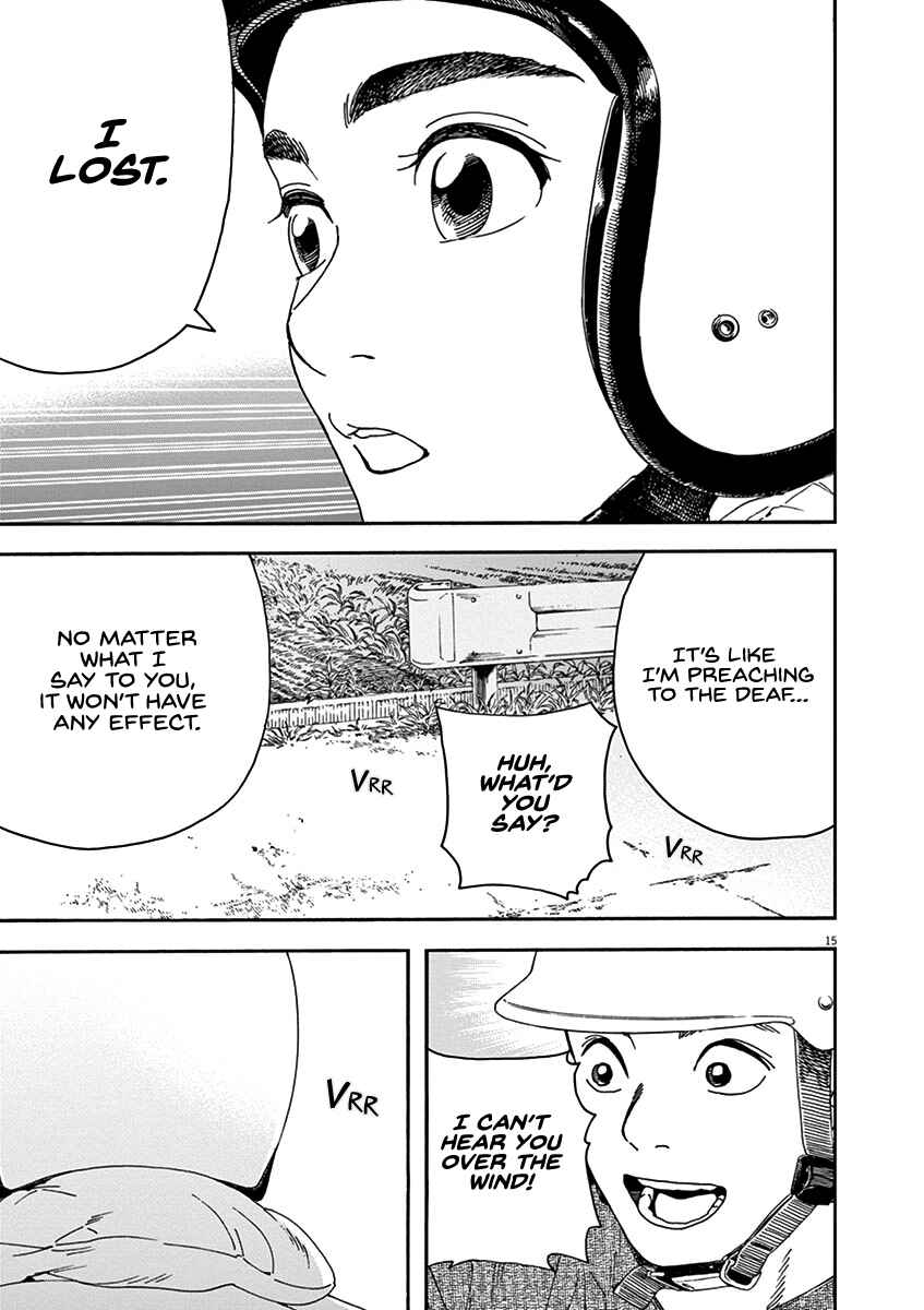 Page 15 Chapter 76 Neko no Otera no Chion-san