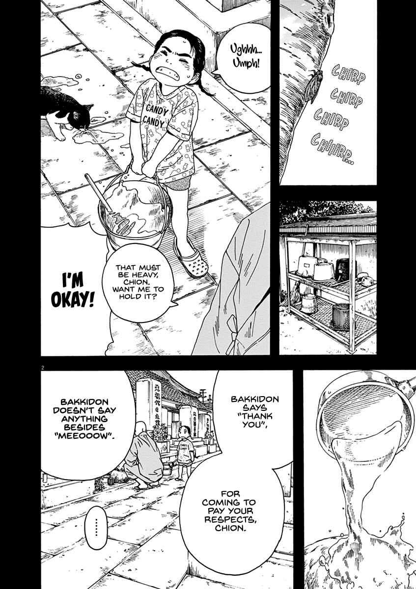 Page 2 Chapter 76 Neko no Otera no Chion-san