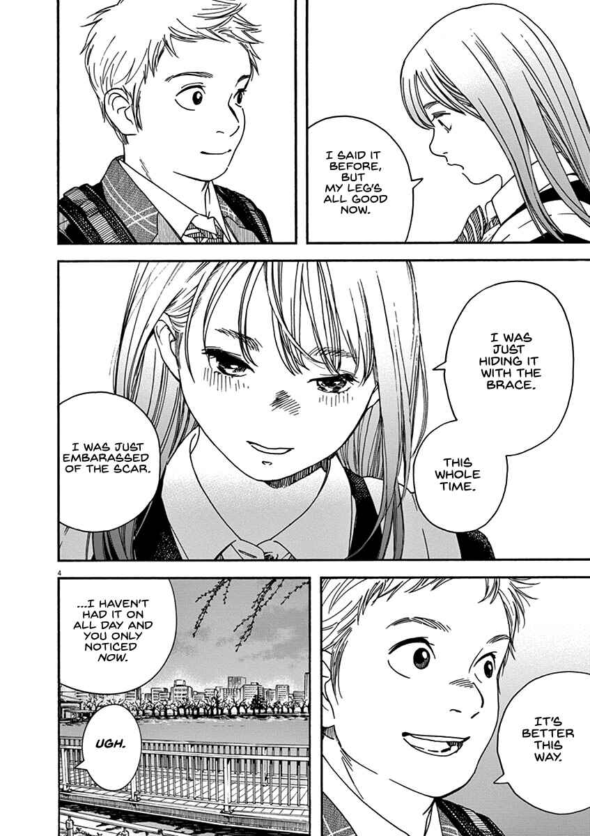 Page 4 Chapter 73 Neko no Otera no Chion-san