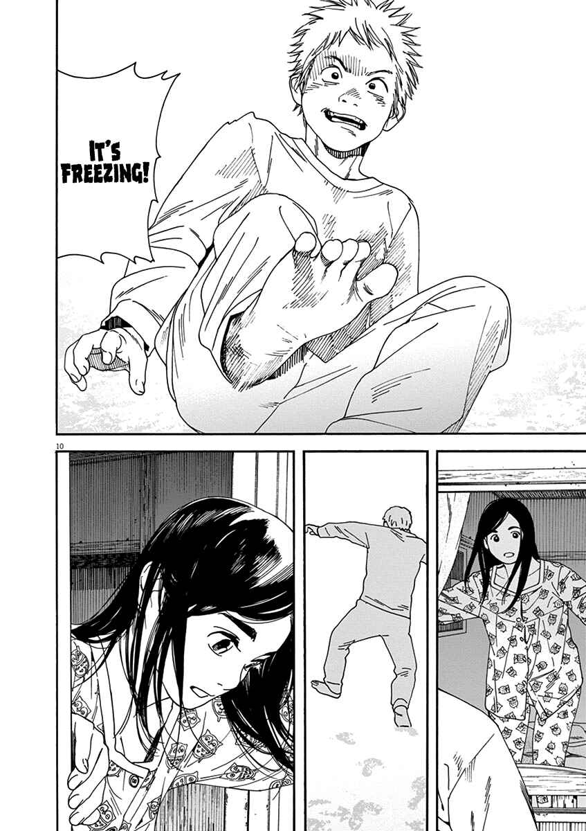 Page 10 Chapter 60 Neko no Otera no Chion-san