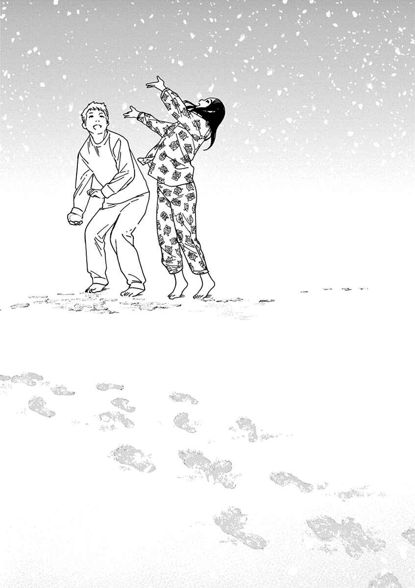Page 13 Chapter 60 Neko no Otera no Chion-san