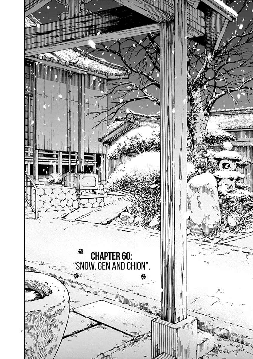 Page 2 Chapter 60 Neko no Otera no Chion-san