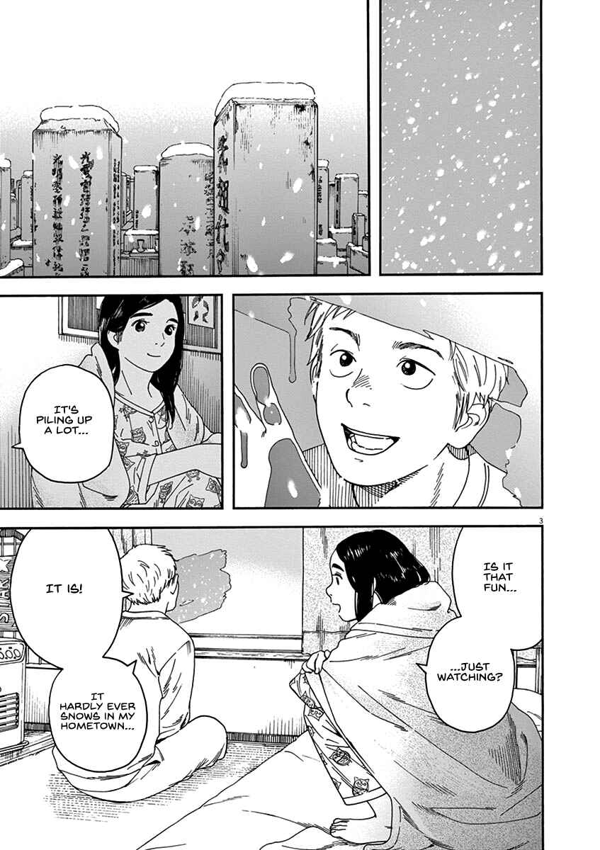 Page 3 Chapter 60 Neko no Otera no Chion-san