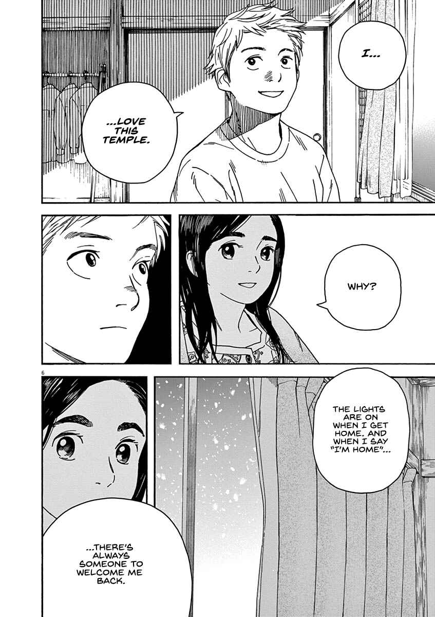 Page 6 Chapter 60 Neko no Otera no Chion-san