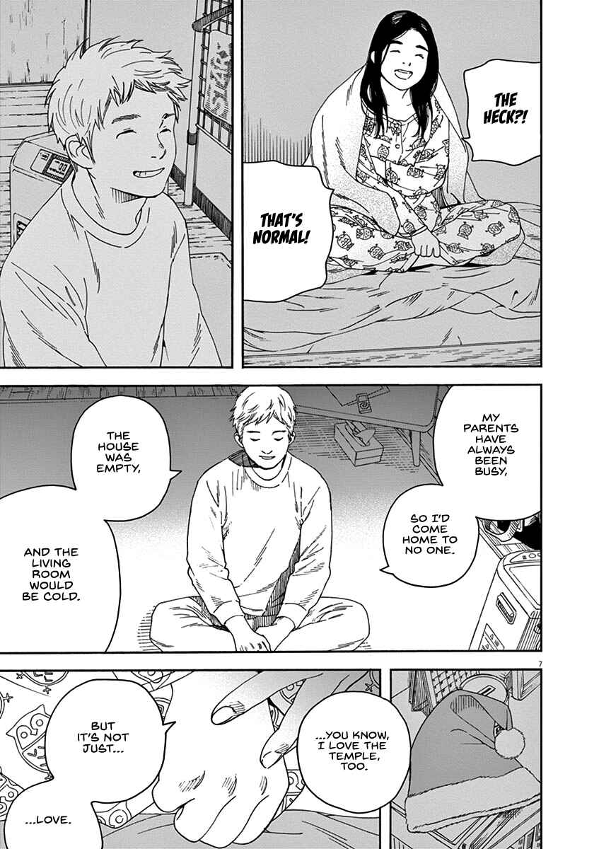 Page 7 Chapter 60 Neko no Otera no Chion-san