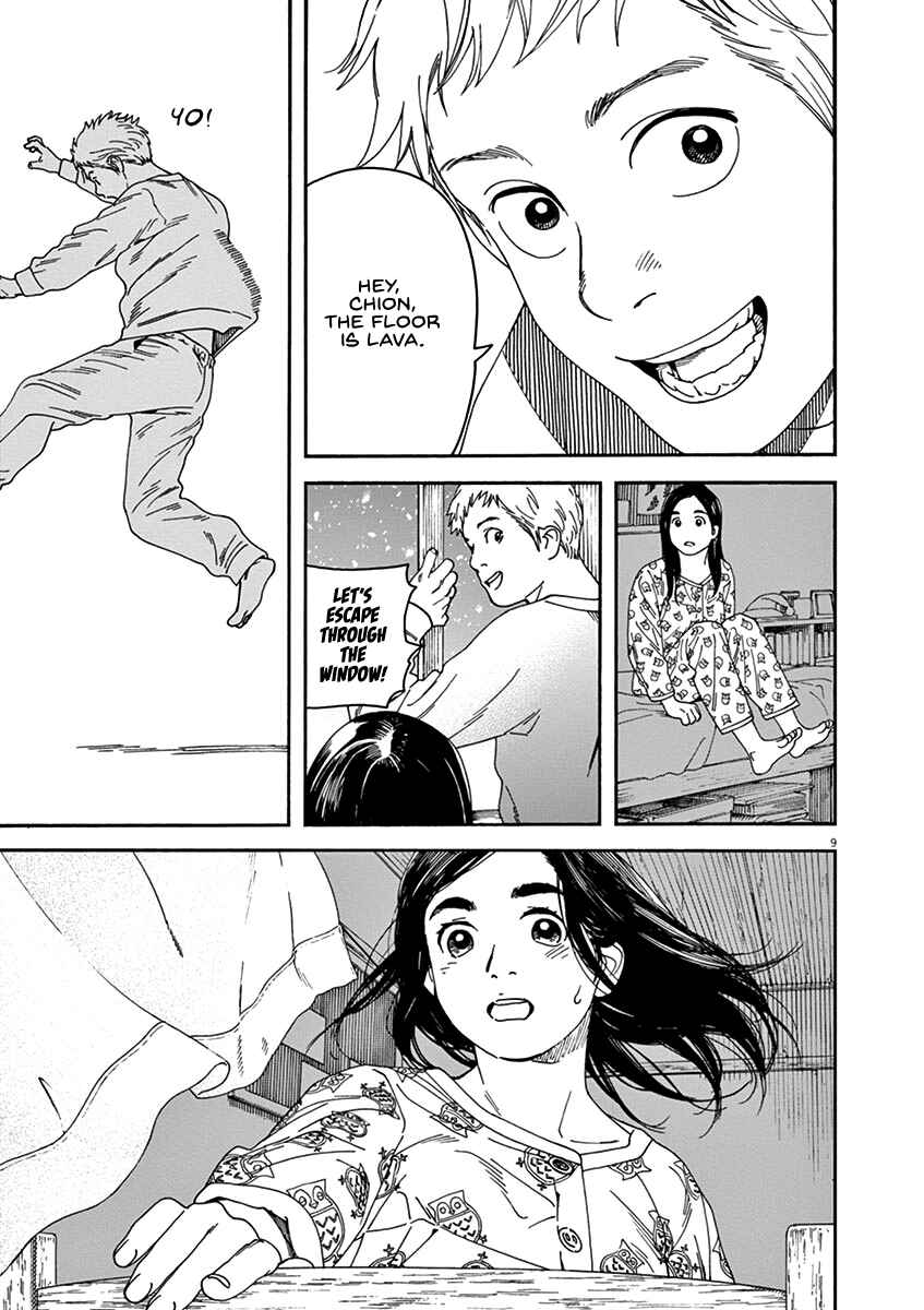 Page 9 Chapter 60 Neko no Otera no Chion-san